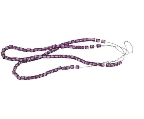 OBRĄCZKI 2027 2,9MM.jpg